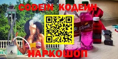 первитин Бузулук