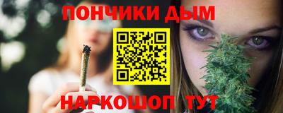 амфетамин Будённовск