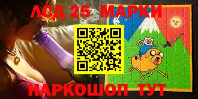 МДМА Бугуруслан