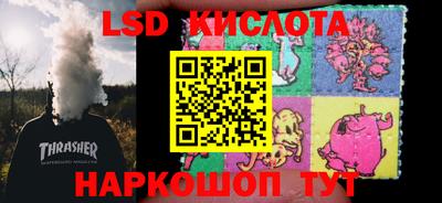 первитин Бузулук
