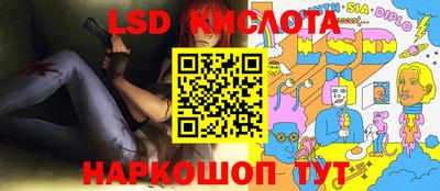 первитин Бузулук