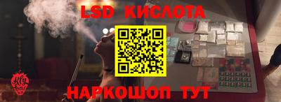 первитин Бузулук