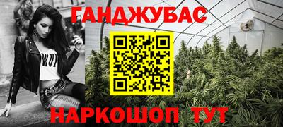первитин Бузулук