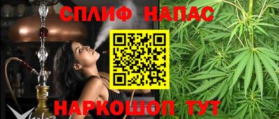 МДМА Бугуруслан