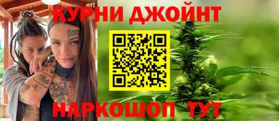 МДМА Бугуруслан