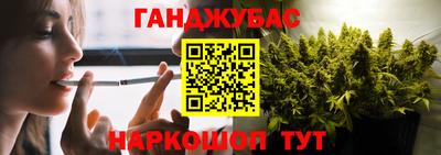 первитин Бузулук