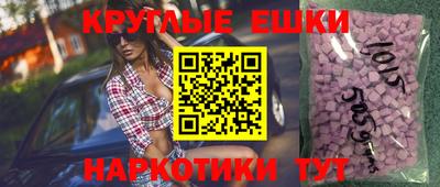 первитин Бузулук