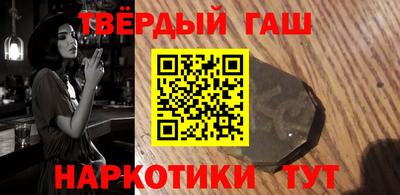первитин Бузулук