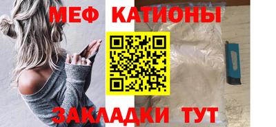 первитин Бузулук